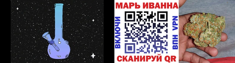 Купить Альфа ПВП  Меф мяу мяу  МАРИХУАНА  Cocaine  Киселёвск