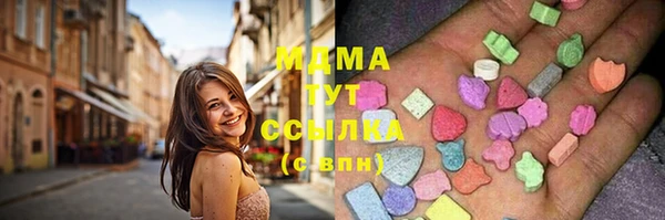 прущая мука Каменка