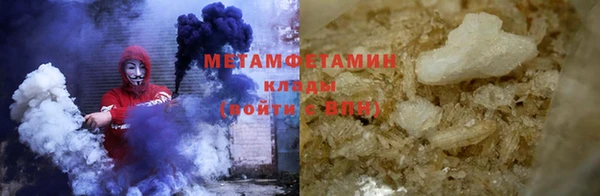 молекула духа Карпинск