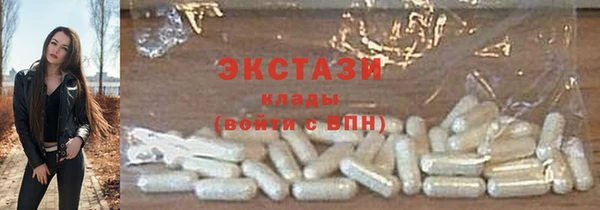 прущая мука Каменка