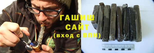 мефедрон мука Каменск-Шахтинский