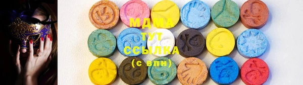 спиды Каменногорск
