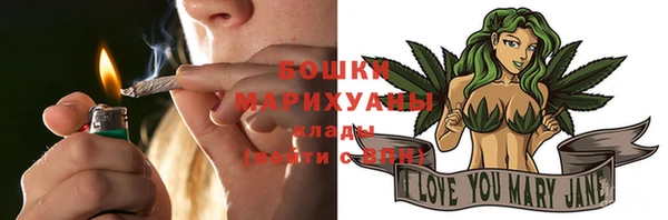 прущая мука Каменка