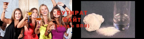 ешки Карталы