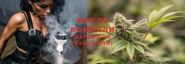 прущая мука Каменка