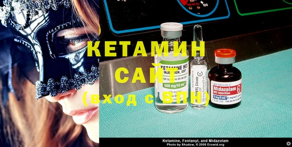 ешки Карталы