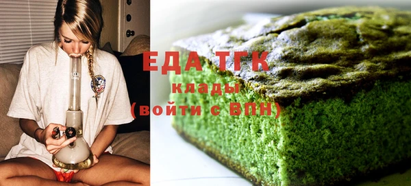 прущая мука Каменка