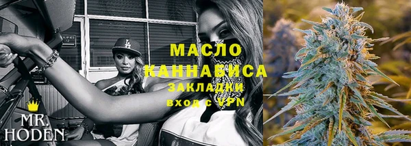 прущая мука Каменка