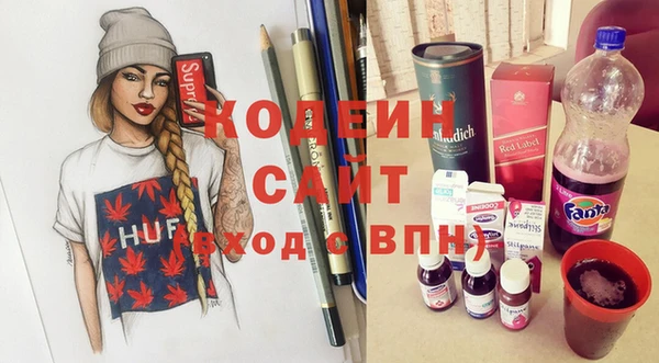 мефедрон мука Каменск-Шахтинский