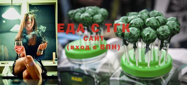мефедрон мука Каменск-Шахтинский