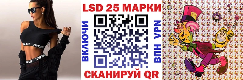 Купить где  Киселёвск  Марки NBOMe 1,5мг 